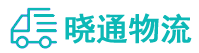 长沙到颍泉区物流公司